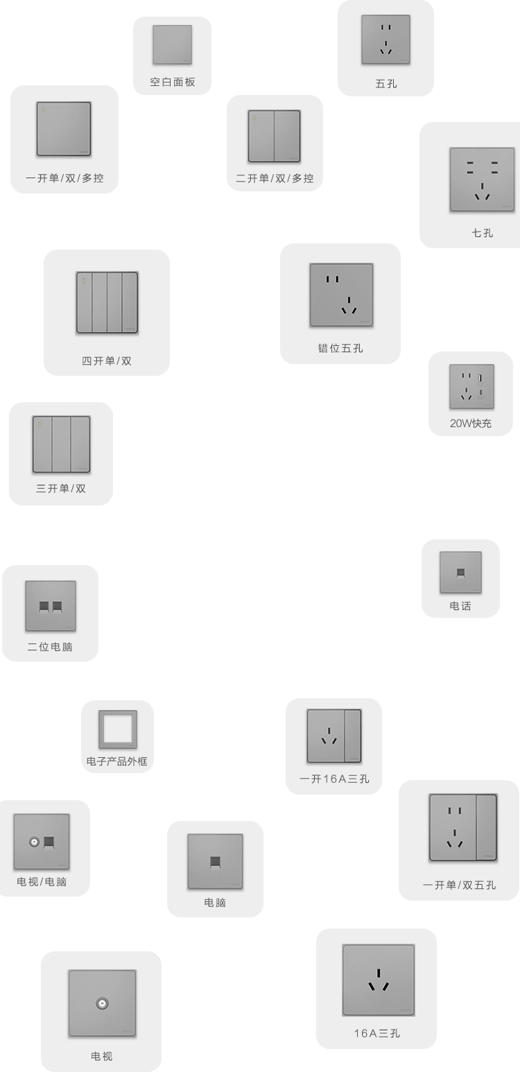 k8凯发(中国)官方网站