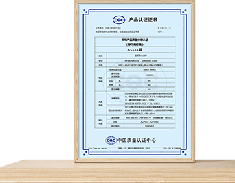 k8凯发(中国)官方网站