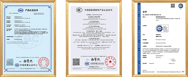 k8凯发(中国)官方网站