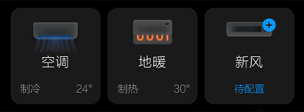 k8凯发(中国)官方网站
