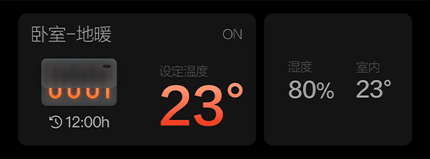 k8凯发(中国)官方网站