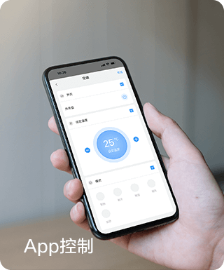 k8凯发(中国)官方网站