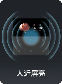 k8凯发(中国)官方网站