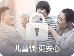 k8凯发(中国)官方网站