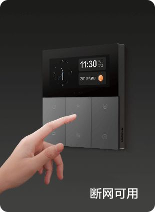 k8凯发(中国)官方网站