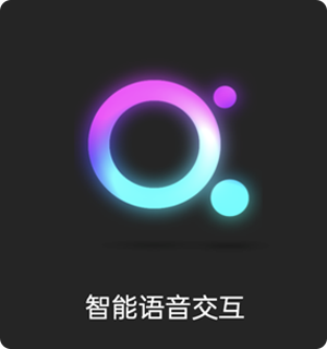 k8凯发(中国)官方网站