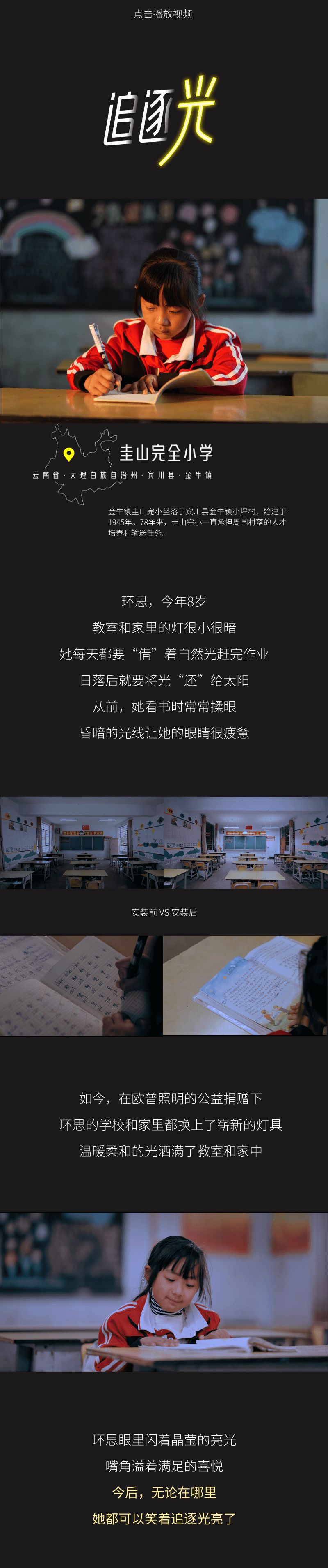 k8凯发(中国)官方网站